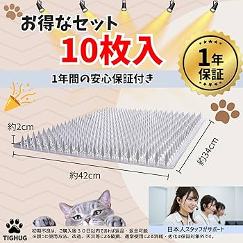 逃げるねこ Double-block harness to prevent cats from escaping